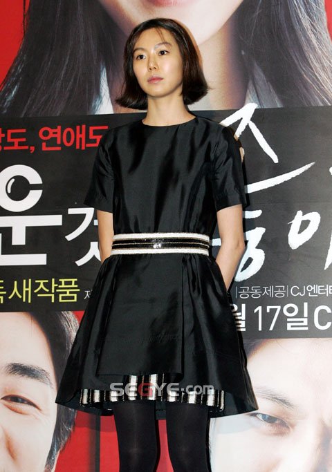 [Resim: 20080102001301_0.jpg]