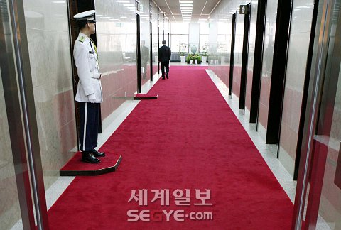 쌈짓돈2 이미지