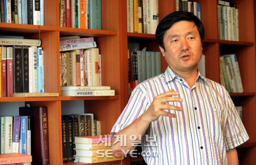 대륙성 이미지