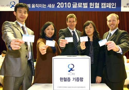 현대녹음기 이미지