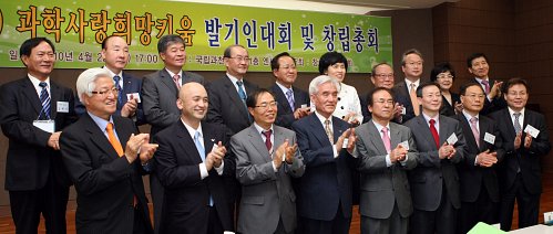 한국 네티즌본부카페 작성: ← 변조방지표시