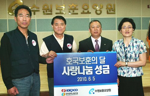 작성 :  한국 네티즌본부카페← 변조방지표시