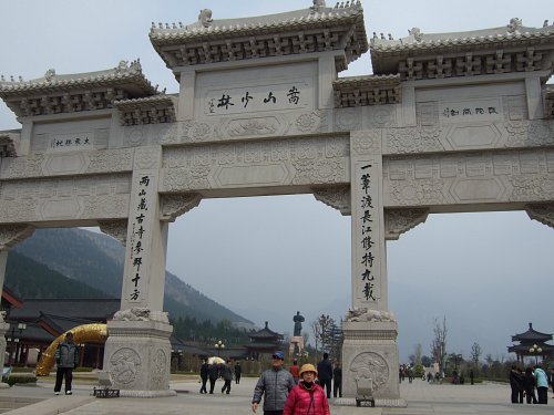 박정진 이미지