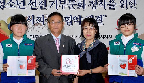 변조방지표시= Daun Cafe: 한국 네티즌본부← 작성 Netizen Photo News.