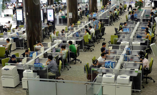 만든곳: 한국 네티즌본부 카페