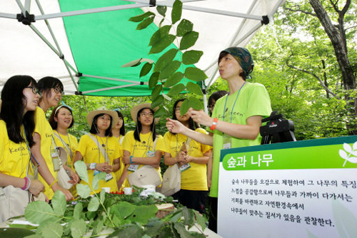 만든곳: 한국 네티즌본부 카페