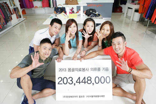 20130619003825_0.jpg 20130619003825_0.jpg