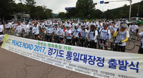 성화주단 이미지