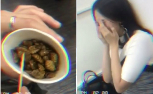 미나소리 이미지