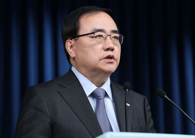 사진 이미지