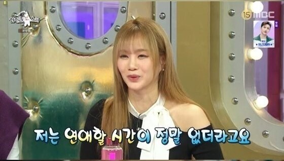 사진 이미지