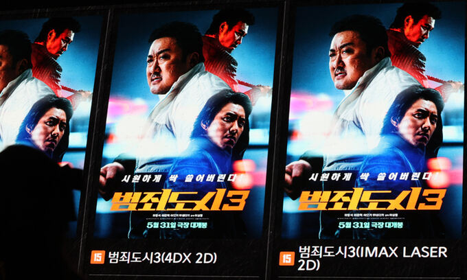 사진 이미지