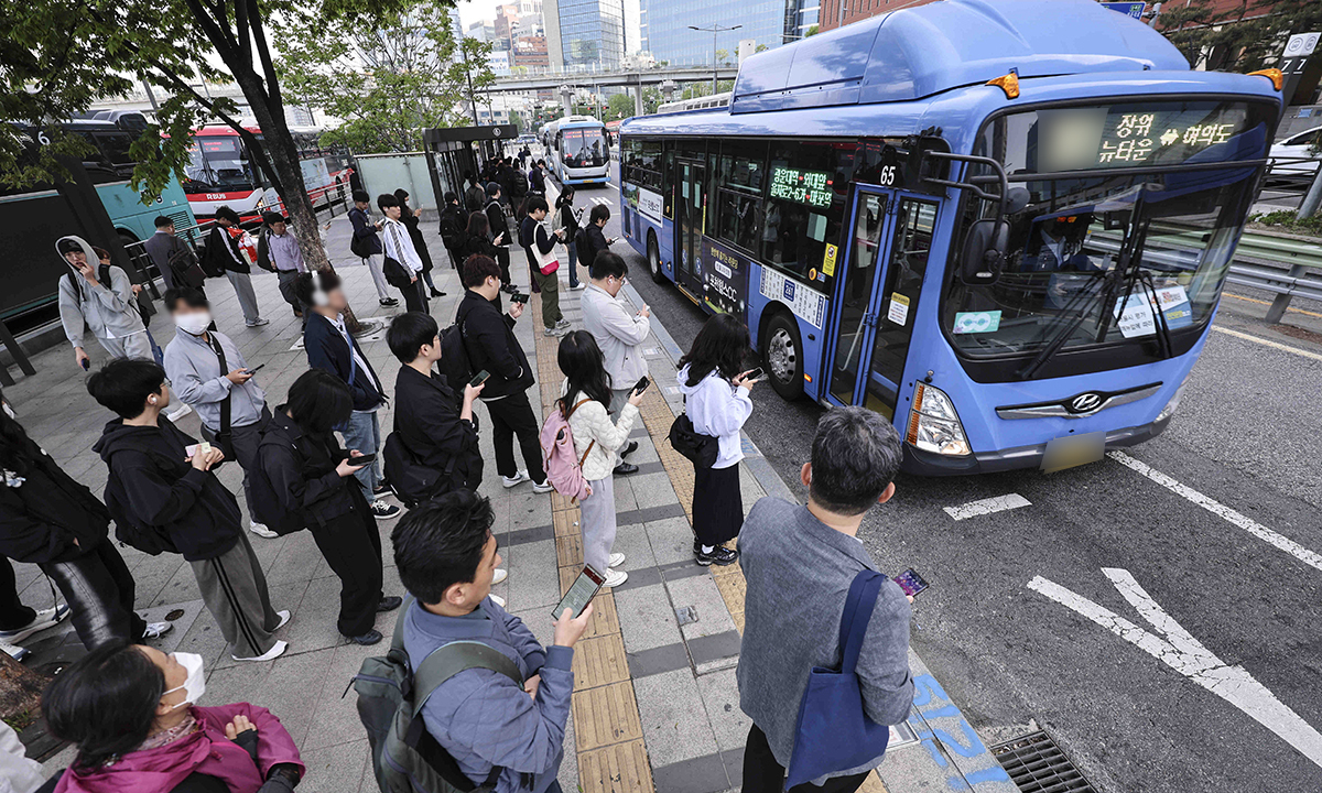 사진 이미지
