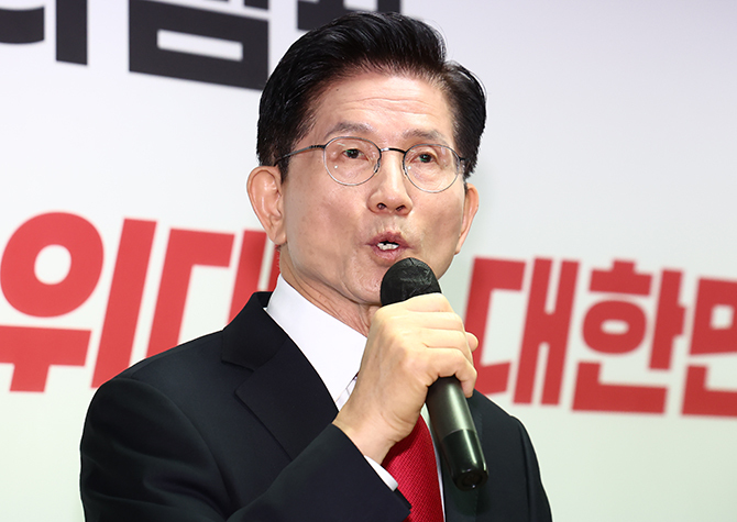 사진 이미지