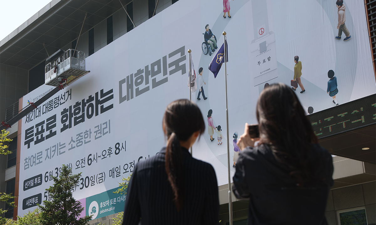 사진 이미지