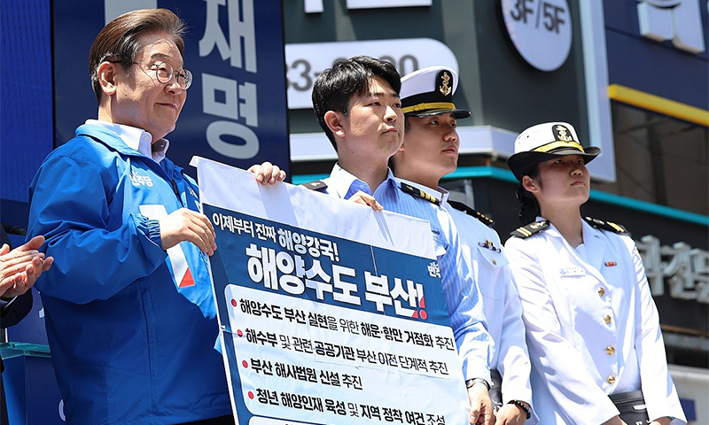 사진 이미지