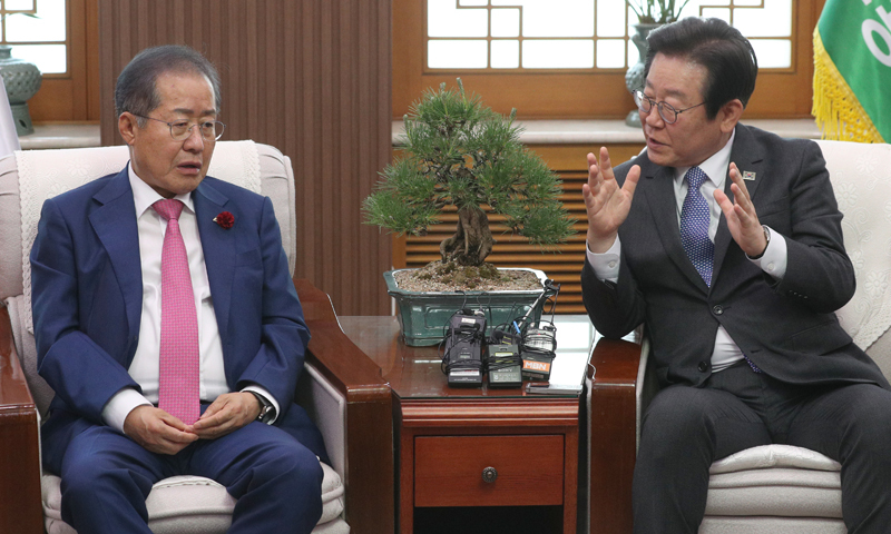 사진 이미지