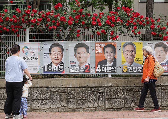사진 이미지