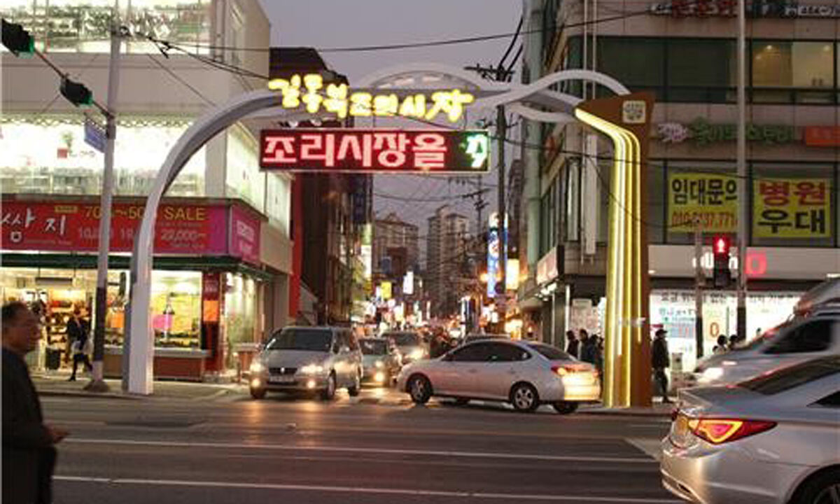 사진 이미지