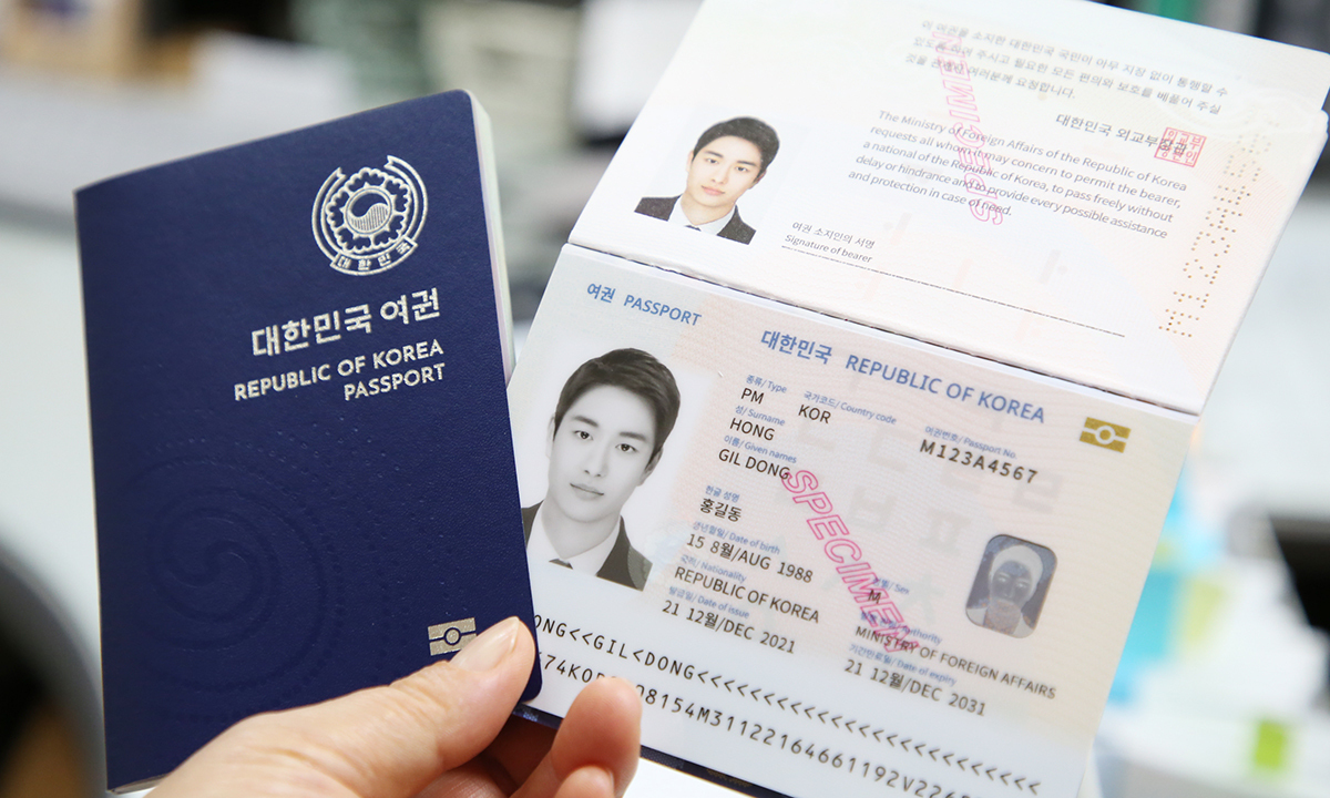 사진 이미지