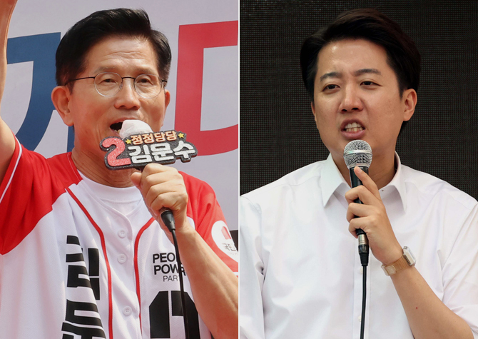 사진 이미지