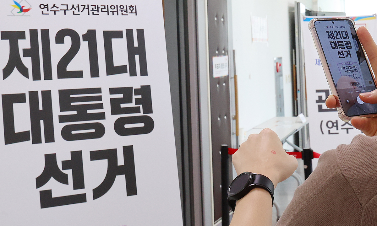 사진 이미지