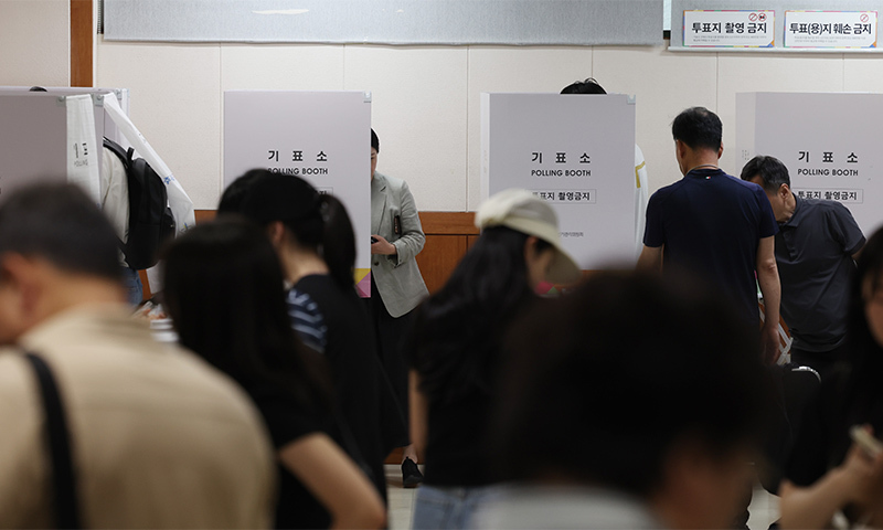 사진 이미지