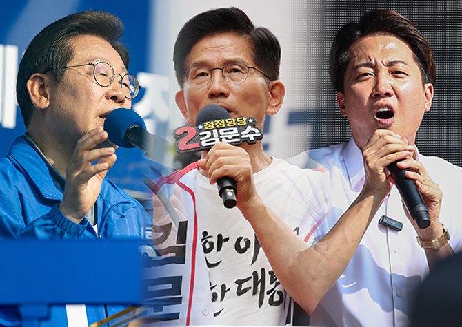 사진 이미지