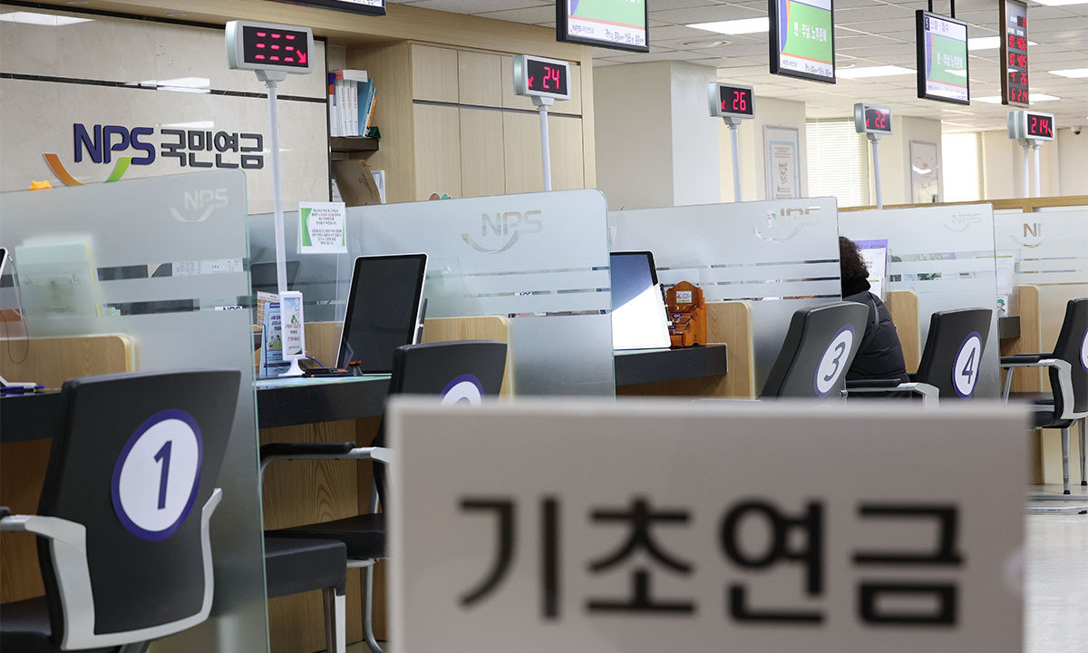 월247만원 버는 독거노인도 ‘기초연금’