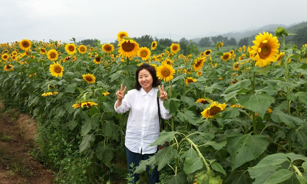 사진 이미지