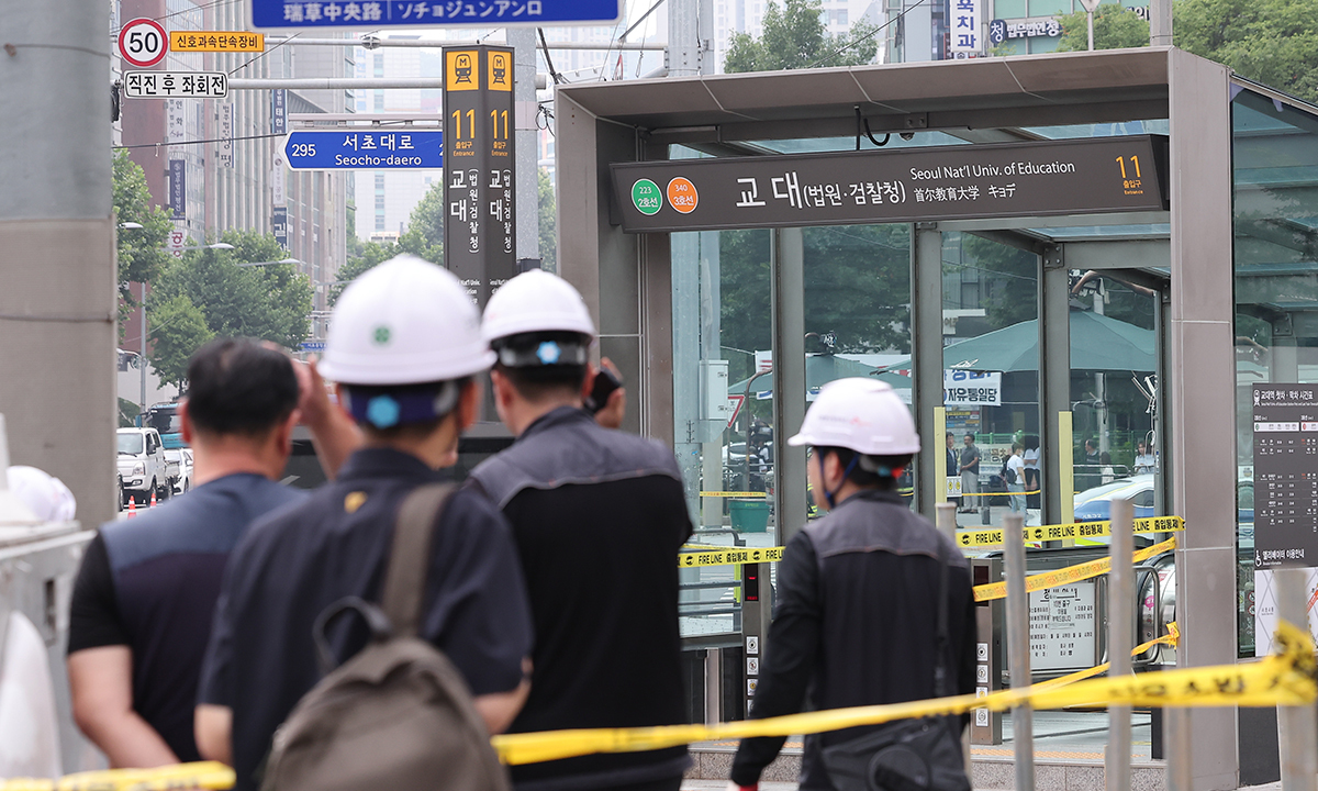 사진 이미지