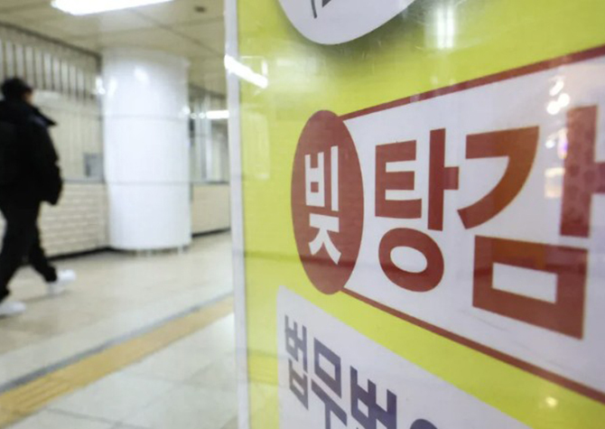 사진 이미지