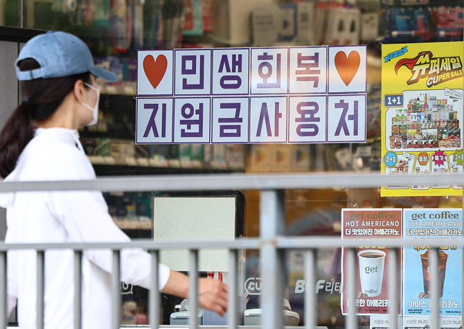 사진 이미지