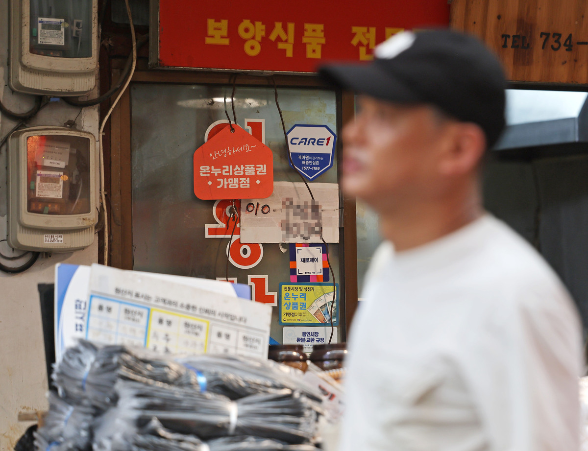 사진 이미지