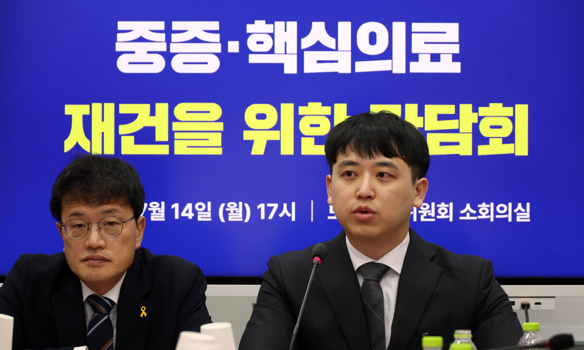“수련환경 개선 선행돼야”… 전공의도 복귀 논의 가속
