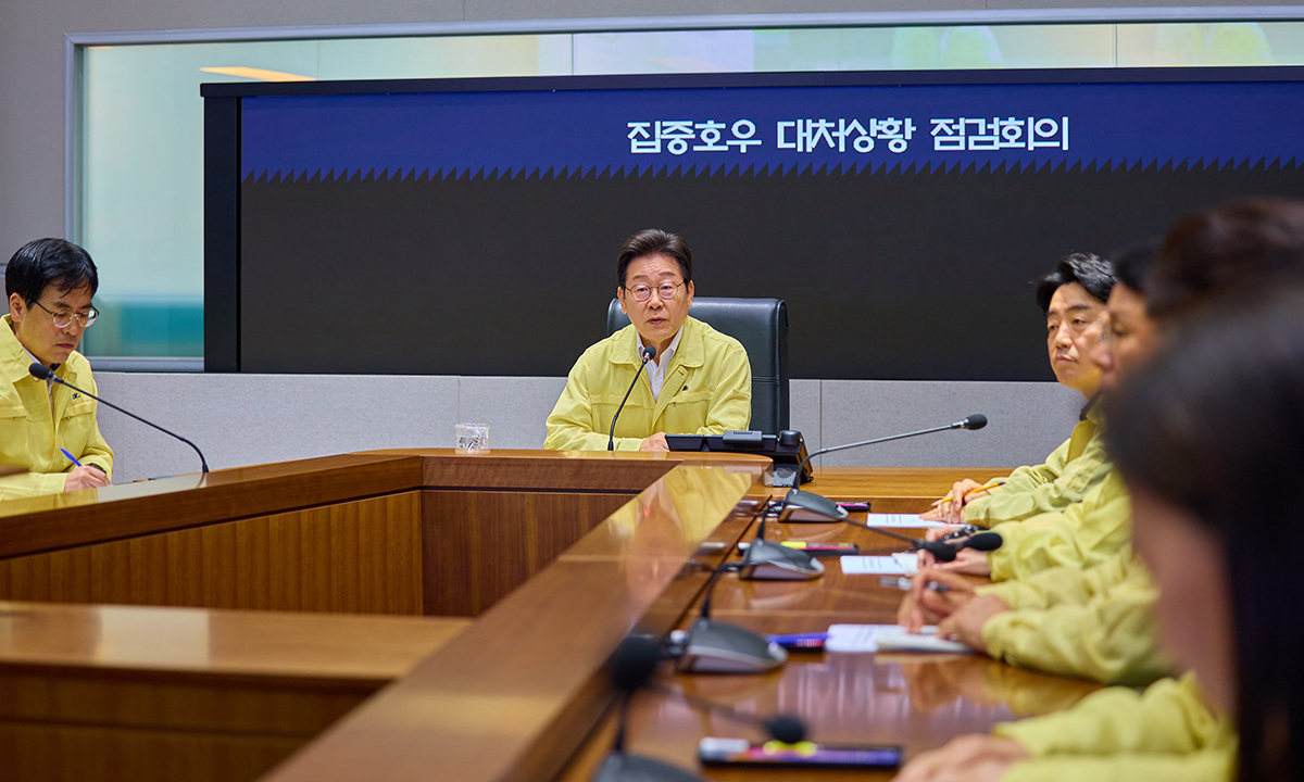 사진 이미지