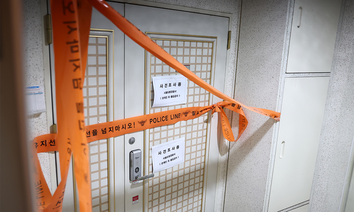 사진 이미지