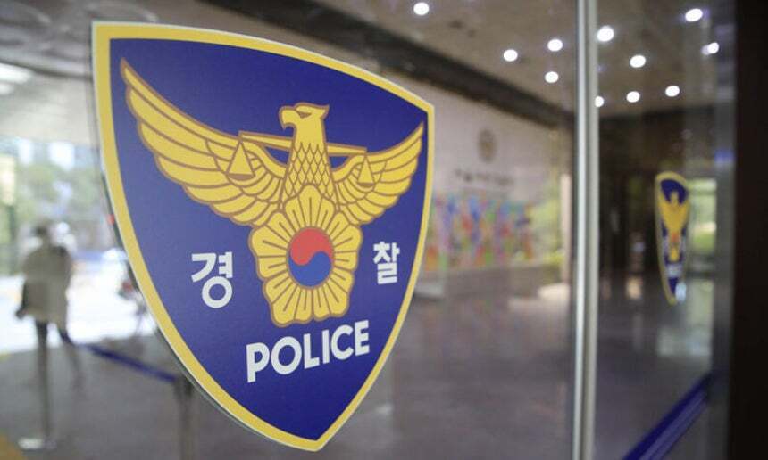 사진 이미지