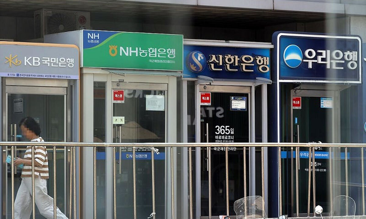 교육세 인상에 금융권 “보완책”