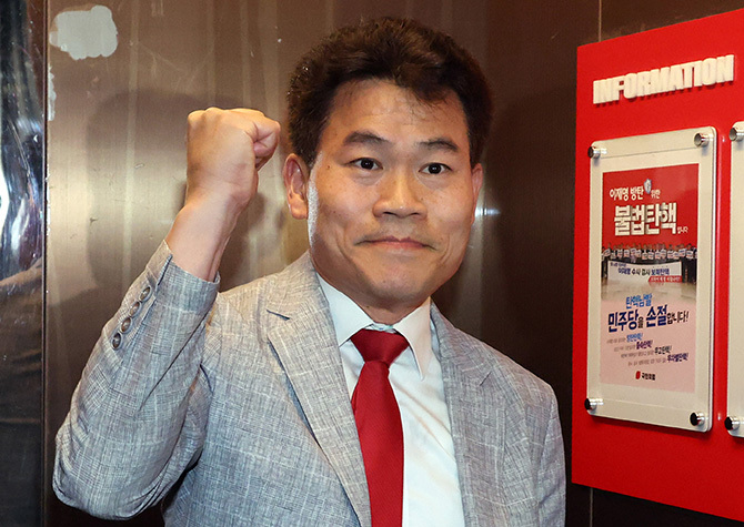 사진 이미지