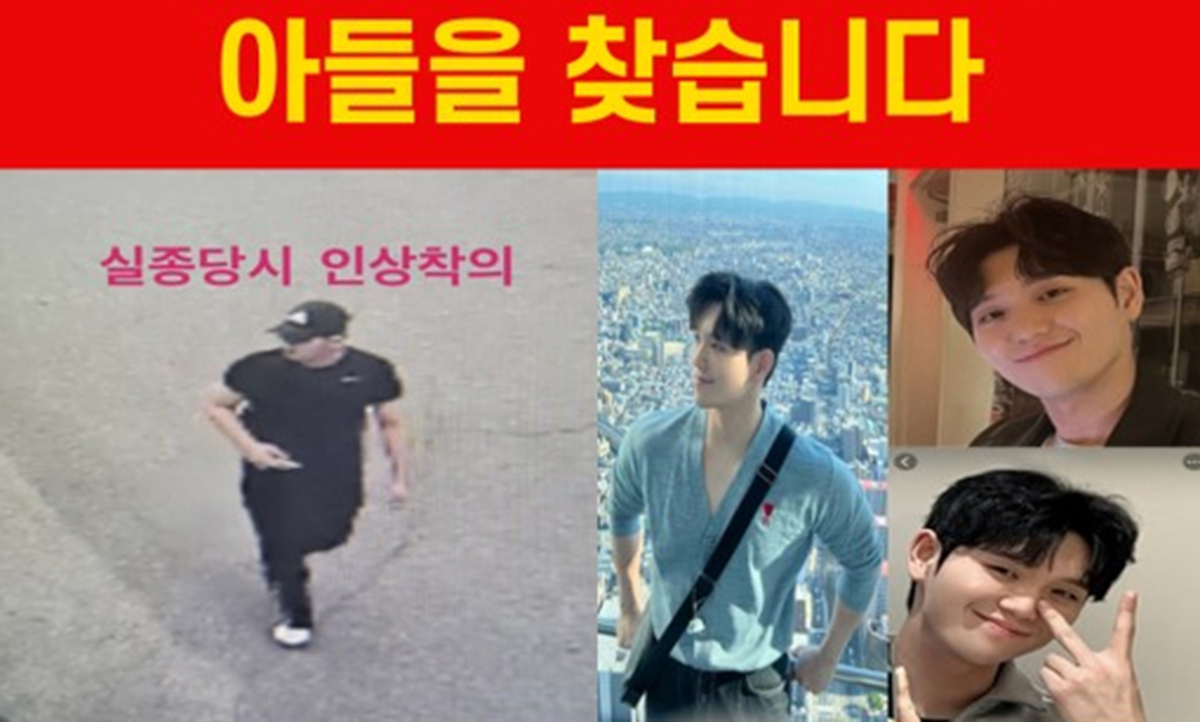 사진 이미지