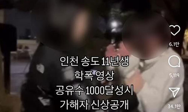 사진 이미지