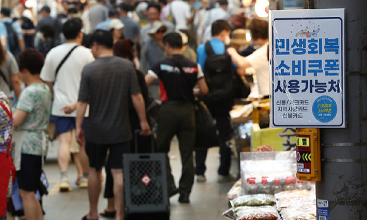 사진 이미지
