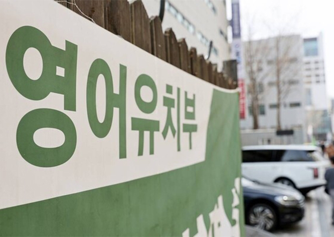 사진 이미지