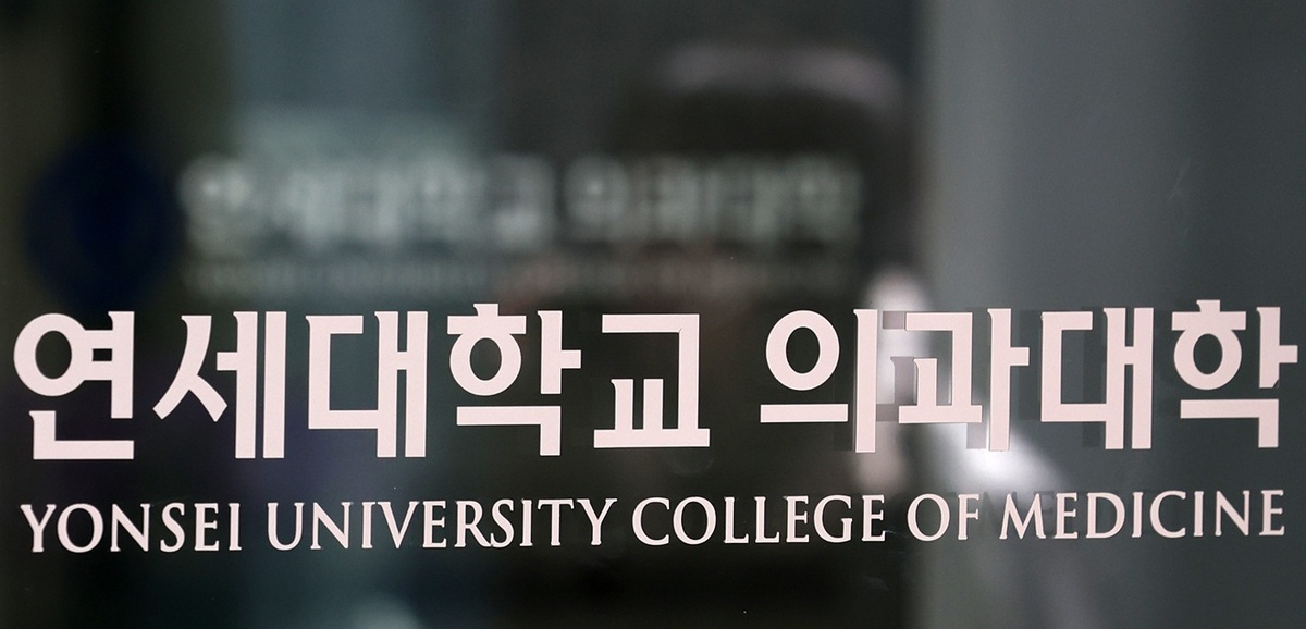 SKY생 2481명, 학교 그만두고 ‘여기’ 준비…역대 최대