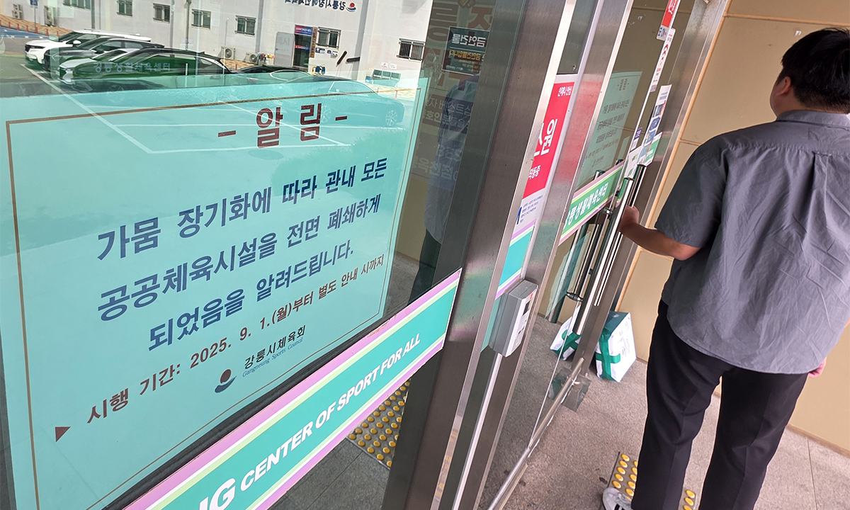 사진 이미지