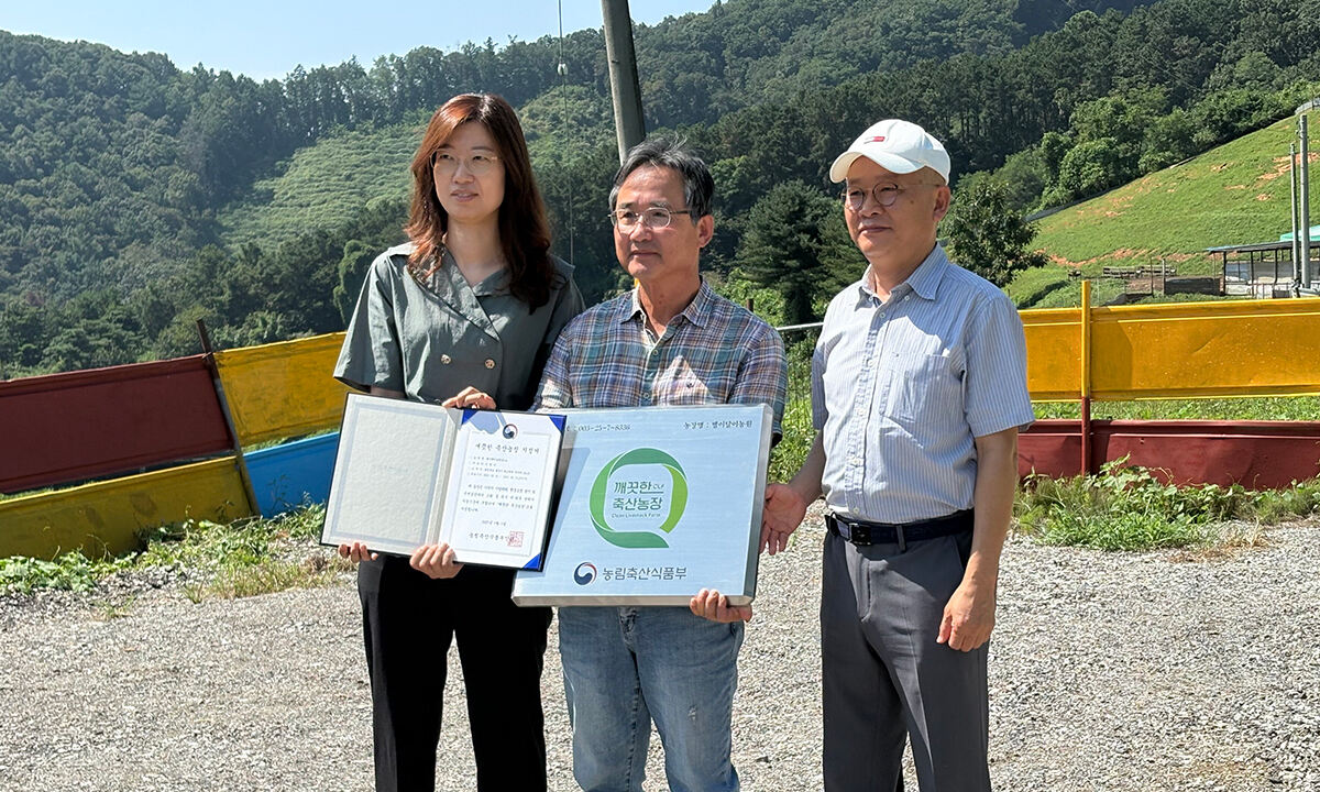 충주 별이달이농원, 염소 농장 최초 ‘깨끗한 축산농장’ 선정