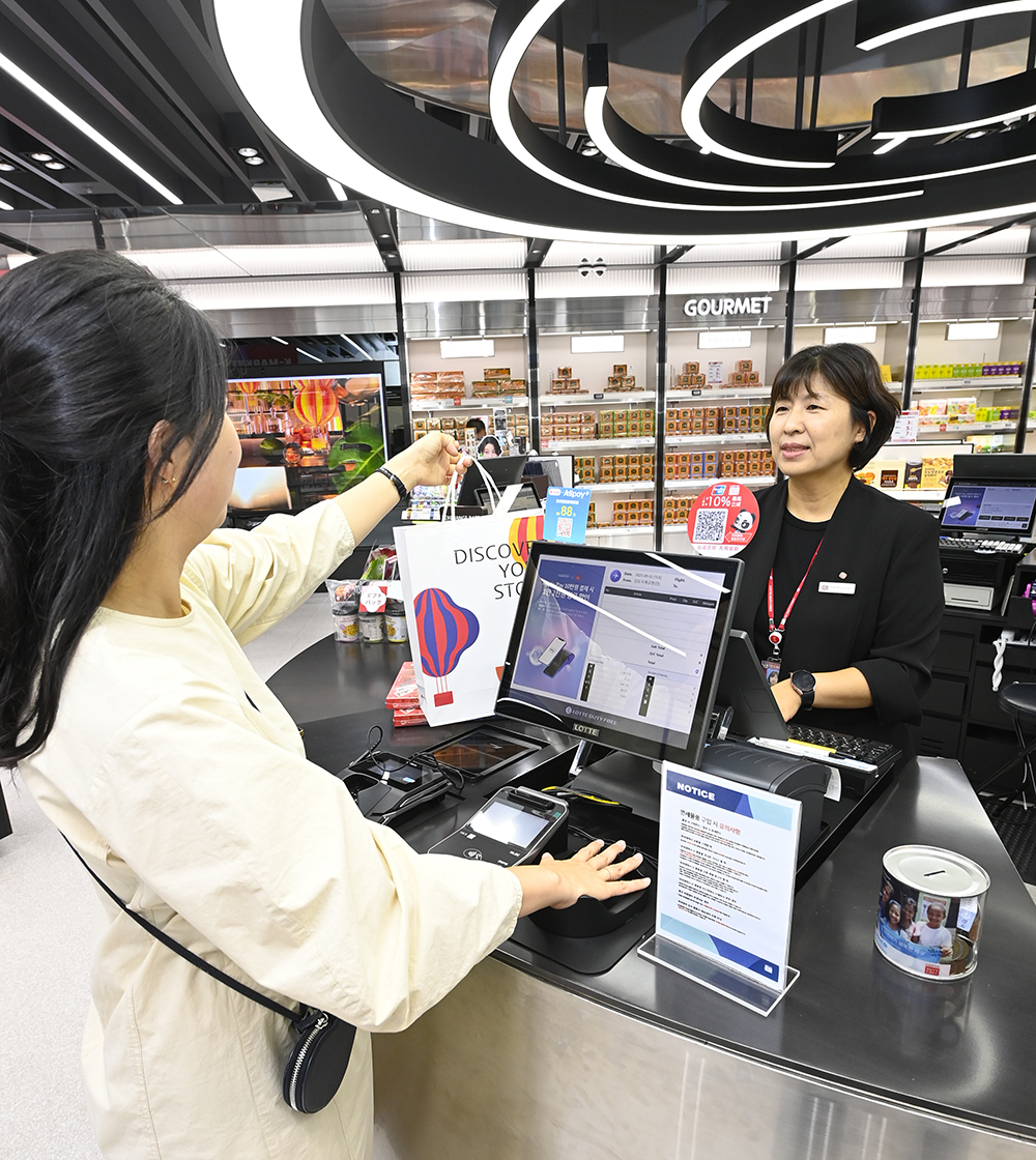 김포공항 면세점에서 ‘손 정맥’으로 결제한다