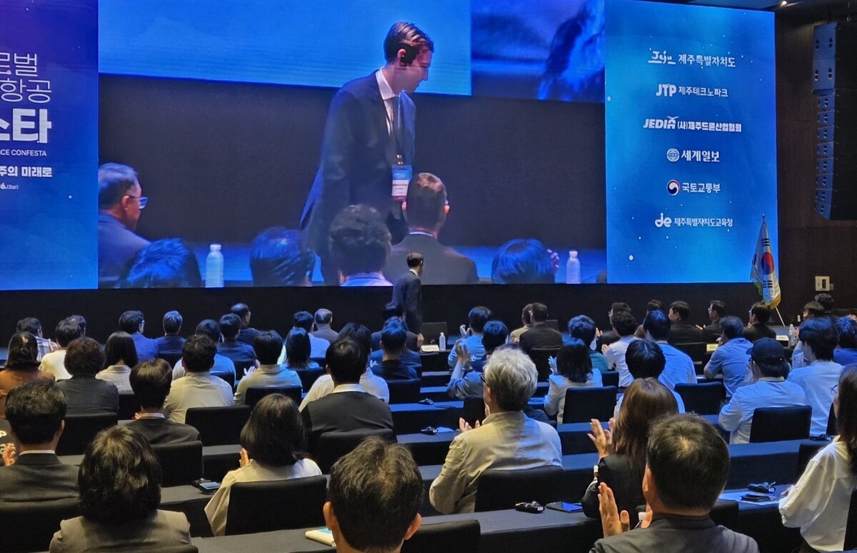 제주도 UAM 시범사업 글로벌 기업 협력으로 현실화