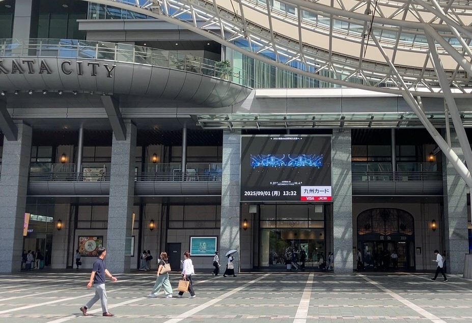 가을 축제 앞둔 수원시, 中·日 관광객 ‘구애’…숏폼·드라마 홍보전